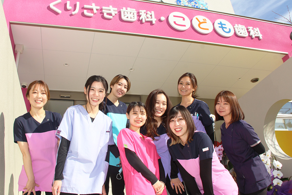 多職種によるチームアプローチ